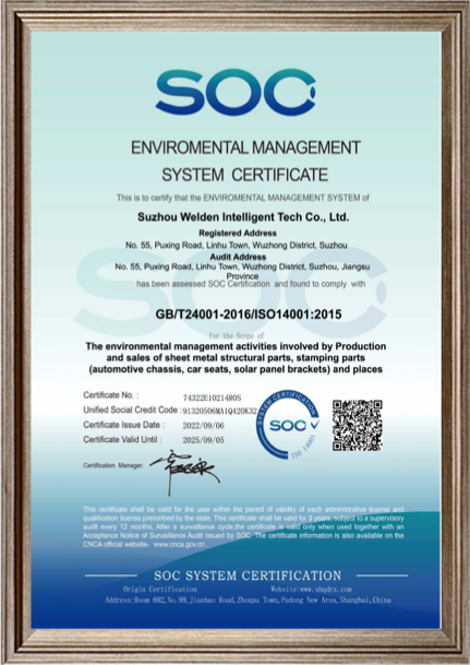 Certificazione per Metal Parts Maker 4